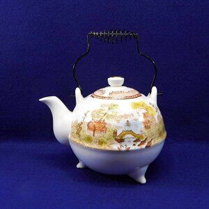 Vintage Chinoiserie Teapot Oriental Gardens by  Brown & Ritchie Asian Landscape
